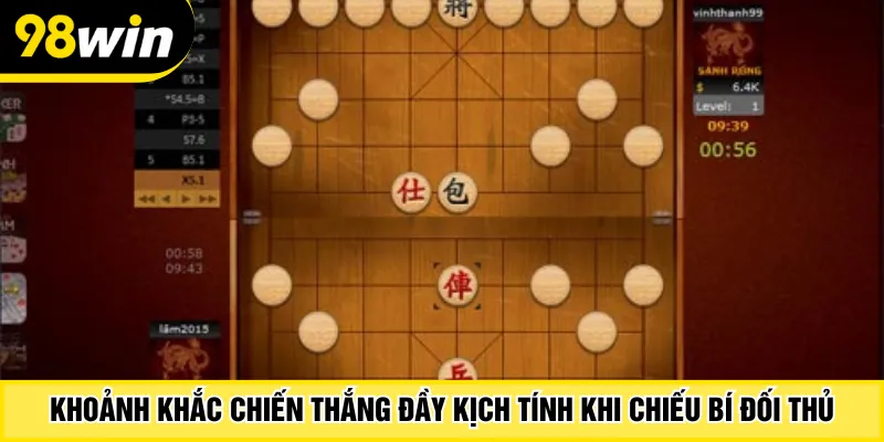 Khoảnh khắc chiến thắng đầy kịch tính khi chiếu bí đối thủ